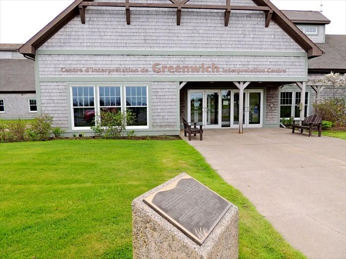 Greenwich Interpretation Centre in Prince Edward Island National Park